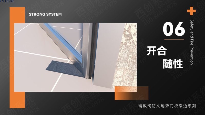 上海门窗厂家直销，如何选择优质供应商？**
