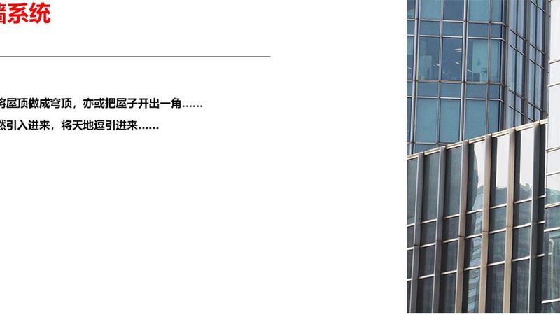 推拉门滑轮，如何选择才能更耐用？**